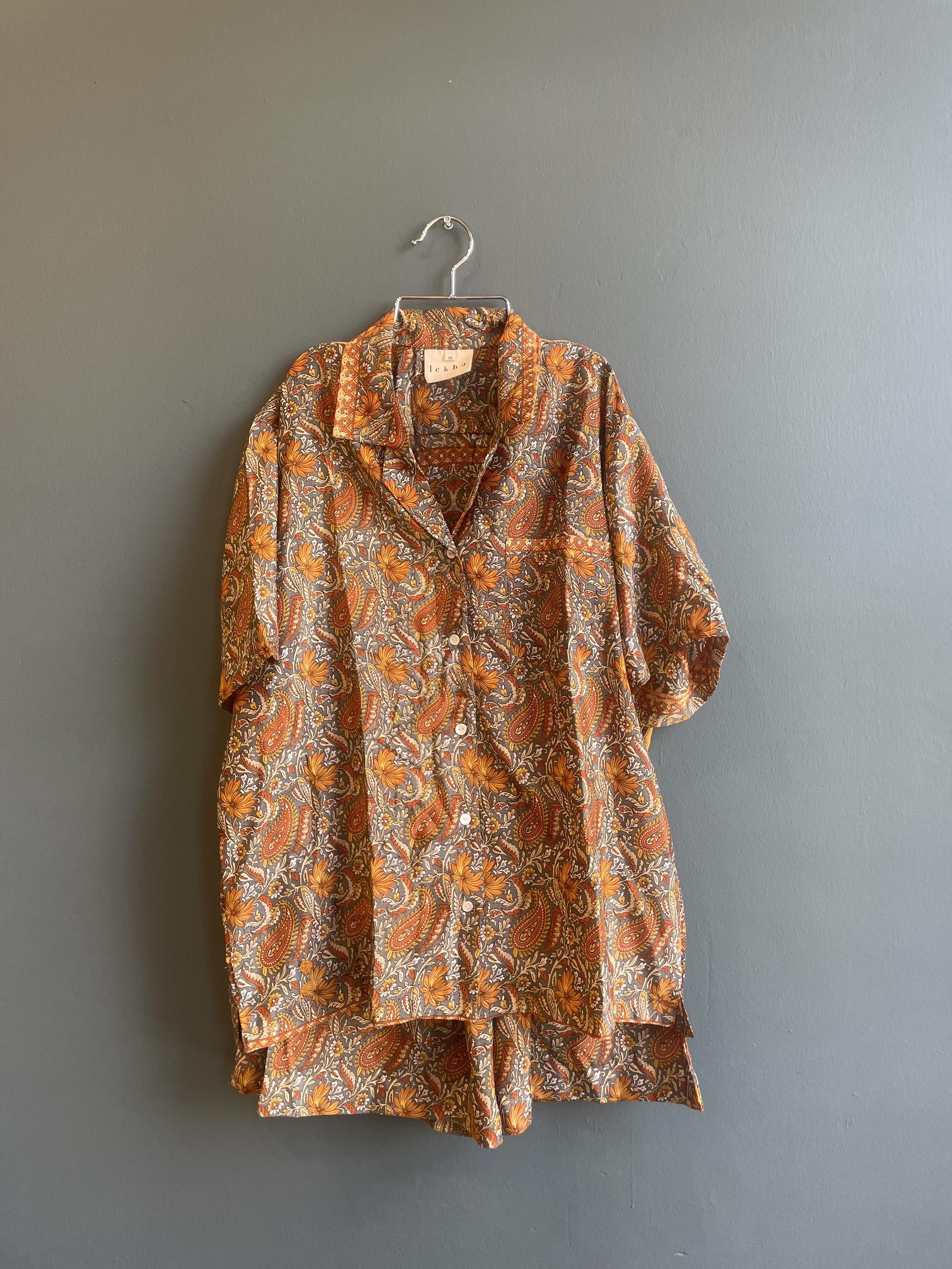 Recycled Sari Camp Set